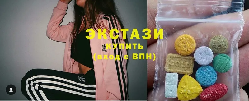 наркотики  Злынка  Ecstasy бентли 