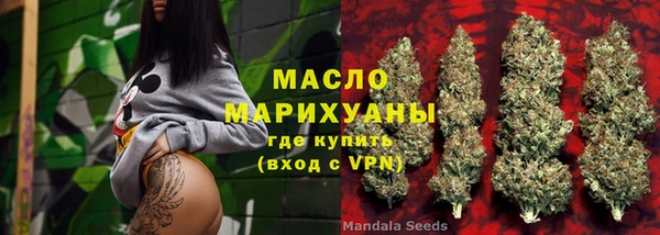 MDMA Беломорск